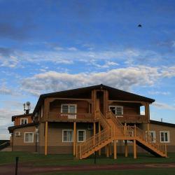 Фото Отель Маяк