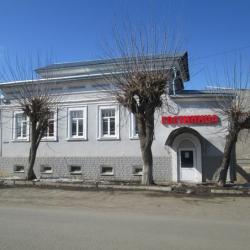 Фото Отель Дом купца
