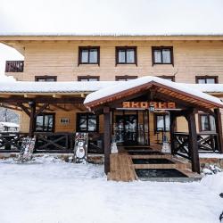 Фото Отель Яковка