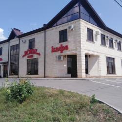 Фото Отель Royal Park (Роял Парк)