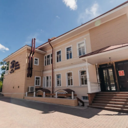 Фото Отель Дом купчихи Ершовой