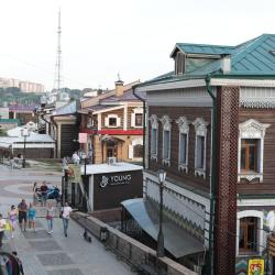 Фото North Star Hotel (Норд Стар Отель)
