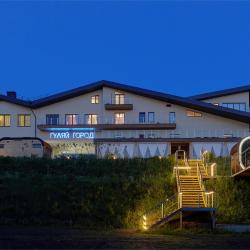 Фото Загородный отель Гуляй-Город