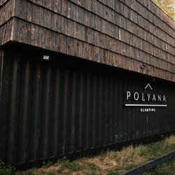 Фото Отель Polyana Glamping (Поляна Глэмпинг)