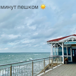 Фото Отель Villa Apart Mari (Вилла апарт Мари)