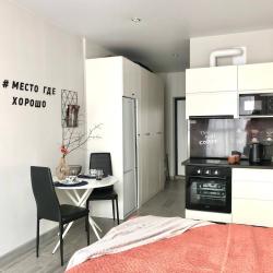 Апартаменты студия RentHome студия Сияние на Южном шоссе у ТЦ Амбар