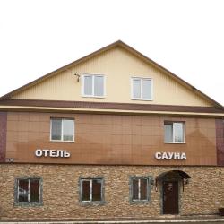 Extra (Экстра) — d1cac9bfd9162bb149521f31351cbcf1