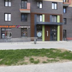 2-комнатные апартаменты стандарт