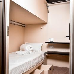 Фото Отель Sleep Mode Hotel (Слип Мод)