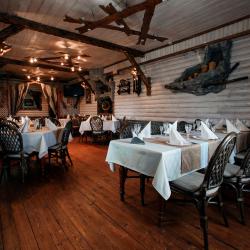 Фото Отель Серая лошадь