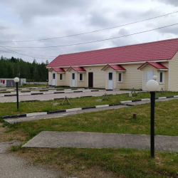 Фото Отель Солнечная горка