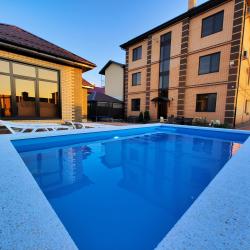 Фото Отель Диана Утёсова