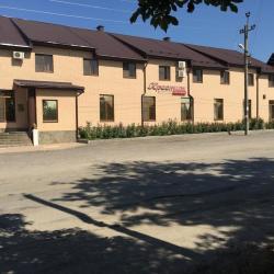 Фото Отель Престиж