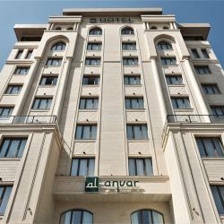 Фото Отель Al Anvar Hotel (Аль Анвар)