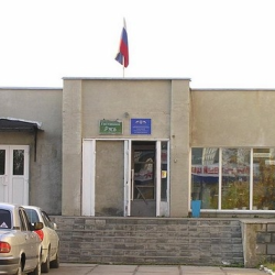 Фото Отель Русь