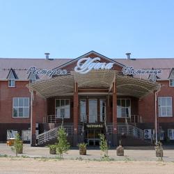 Фото Отель Удача