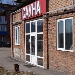 Фото Отель Причал