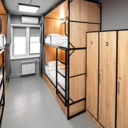 Sleep Box Hostel (Слип Бокс Хостел) — d2124f71380cb1d4318c52828c29923f