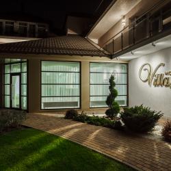 Фото Отель Villaggio (Вилладжио)