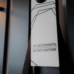 3-местный номер комфорт