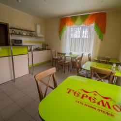 Фото Отель Теремок (Московский район)