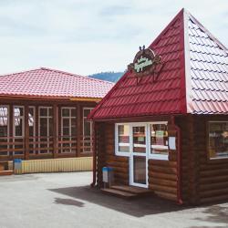 Фото Отель Горное озеро