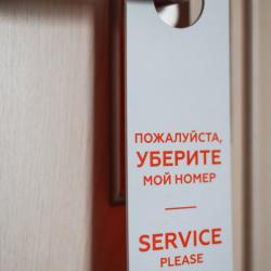 Номер стандарт с 2 односпальными кроватями и креслом-кроватью