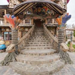 Фото Отель Времена Года