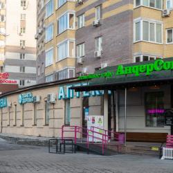 Фото Апартаменты на улице Осипенко 73