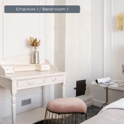 фото 21 PiterApartments (ПитерАпартментс) на проспекте Невский 45/2