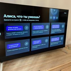 Апартаменты студия