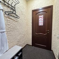 Номер стандарт