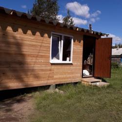 Фото Отель Гостевой дом Перекат