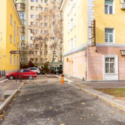 Фото Отель Экватор