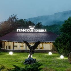 Фото Отель Графская поляна