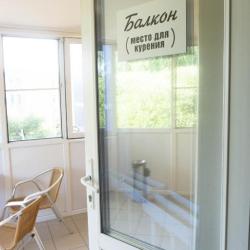 Фото Отель На Светлом