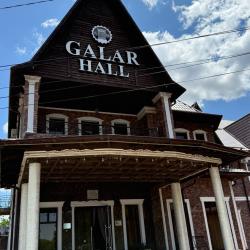 Фото Отель Галар Холл (Galar Hall)