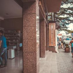 VK Hotel Royal (ВК Роял) — d290fe5b6bc7d84021b7f32e883be886