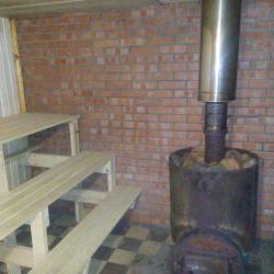 Фото Отель Уют