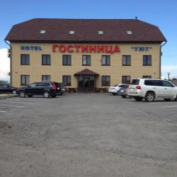 Фото Отель Уют