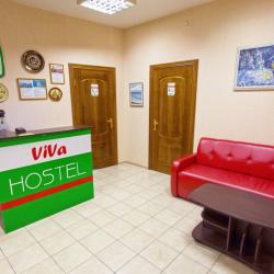 Фото Отель ViVa Sibhome (ВиВа Сибхоум)