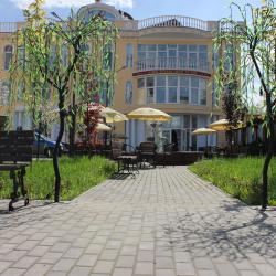 Фото Отель Marian Hall (Мэриан Холл)