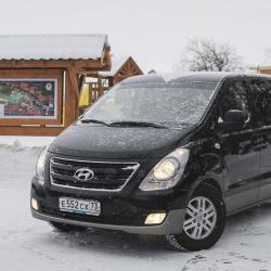 Фото Spa-Парк отель Дубрава