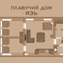 Коттедж Плавучий дом Язь