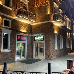 Фото Отель Есенин