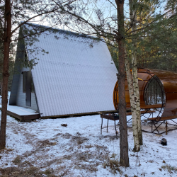 Фото Отель Избушка в лесу