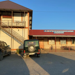 Фото Отель Кавказ