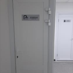 Кровать в 3-местном общем улучшенном номере