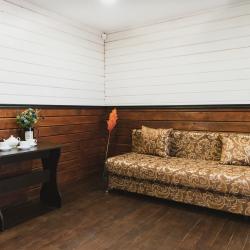 Фото Отель Endemic (Эндемик)