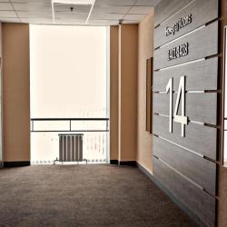 Фото AZIMUT отель (Азимут )